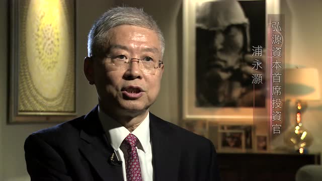 大政商道2017福伴生活