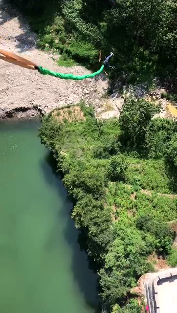 狮子坪高空蹦极