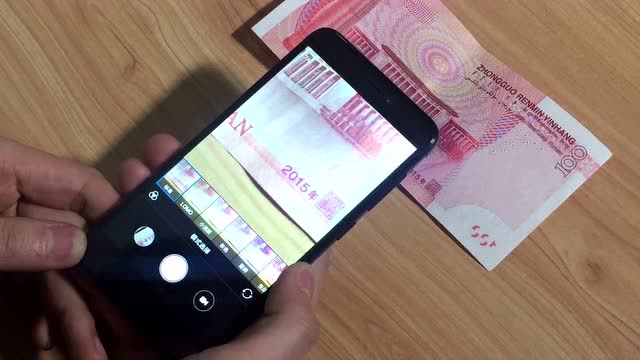 小米手机居然还能验钞,这个小技巧你知道吗?