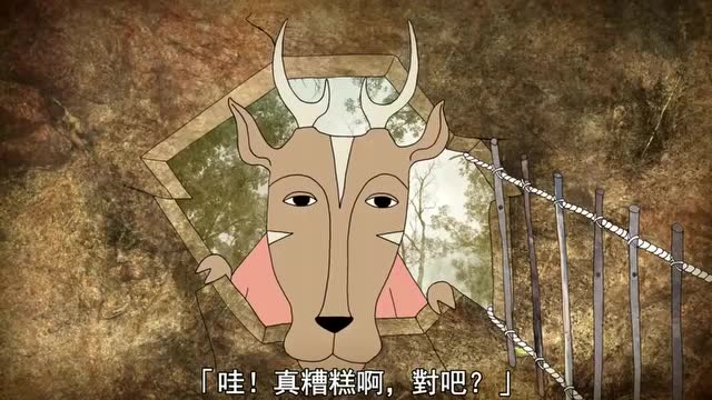 很棒的影片：同理心的力量