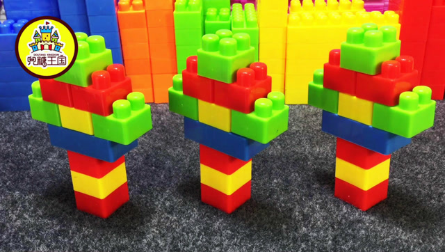 咪露宝宝的积木玩具 益智积木拼接三颗小树 种树