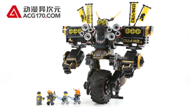 动漫异次元 乐高lego 幻影忍者大电影 70632 大地威能机甲