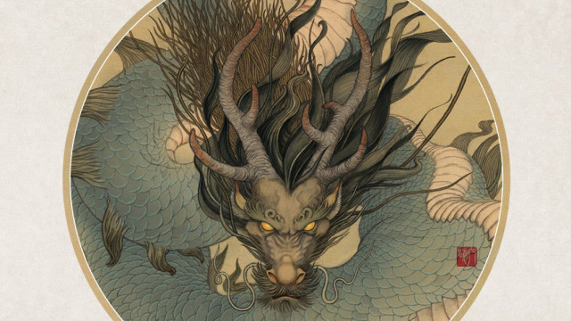 《山海兽》首部典藏绘本:山海经灵神异兽致美图传