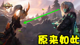 王者荣耀：终于找到了花木兰绿兰陵王的原因，一张图告诉你
