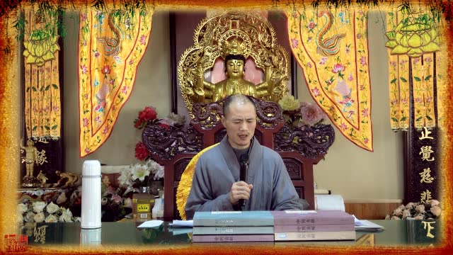 春节禅修第五天(1)--滇悟禅师