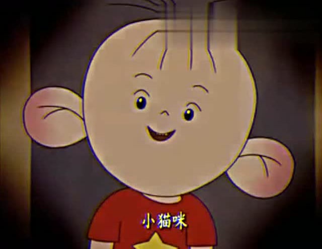大耳朵图图:图图很喜欢小猫咪呢,给了爸爸一个吻感谢
