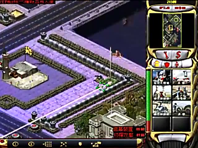 红警2共辉彩蛋 第一关神秘代码岛屿