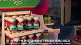 食谱是一件恐怖的书---对于食物来说