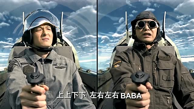 爱情公寓4 子乔当张伟的僚机搭讪女孩