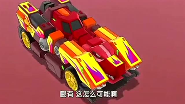 爆裂飞车3:熔岩爆要比赛唱歌,疾影风不是对手啊!