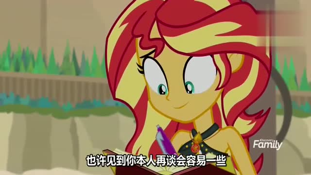 小马宝莉_小马国女孩,被遗忘的友谊!