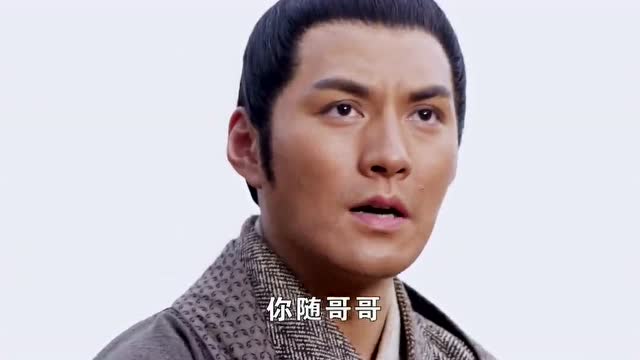 隋唐演义中魏文通嘲笑罗士信,结果被罗士信三招活捉!