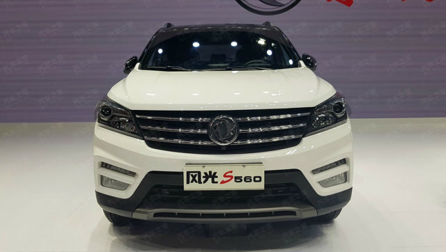 新款东风风光s560 外观小改/加入1.5t发动机