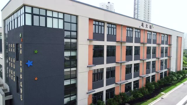 昆山高新区南星渎小学航拍