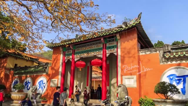 铜盂 · 灵山寺 仅仅10秒