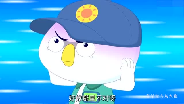 喜羊羊与灰太狼:小鸡终于发现了喜羊羊早就逃跑了,真幸运呀