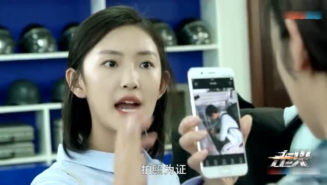 《走火》顾小天研究车锁 被韩倩当成小偷送派出所