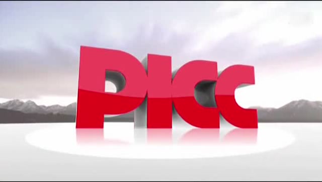 picc人民保险 服务人民