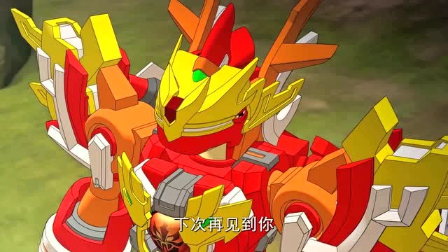 斗龙战士:不要在给我玩花样了,东炬火龙,我会让你后悔的!