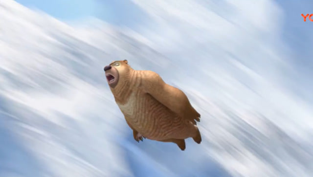 熊出没-,熊大闪开,熊熊飞上天.