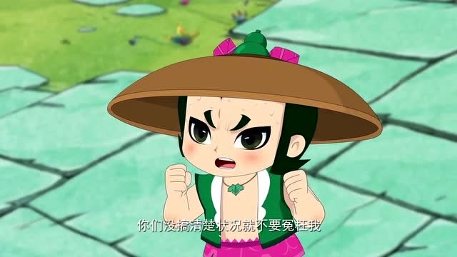 新葫芦兄弟:村子失去寒冰石变成了火炉,村长误会四娃盗走寒冰石