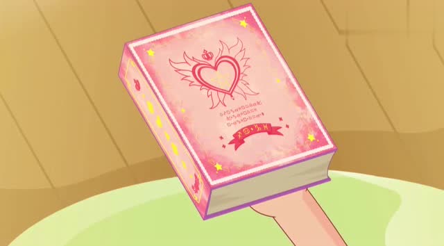 羊羊小侦探:喜羊羊去寻找线索,美羊羊查心愿书得知真相