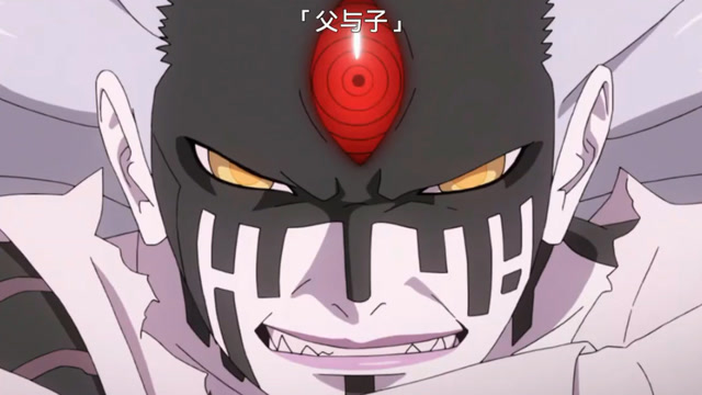 火影新时代:大筒木桃式红色轮回眼真强,五影瞬间就被干倒了!