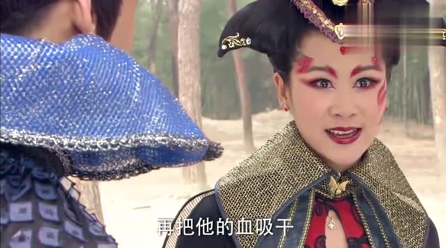 活佛济公蝙蝠精也看上赵斌了还想和赵斌结合吸收他的功力