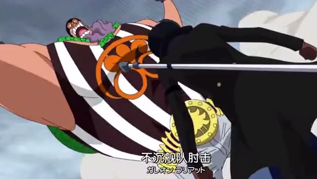 《海贼王》萨博对决巴沙斯, 一招火焰龙王将其揍飞