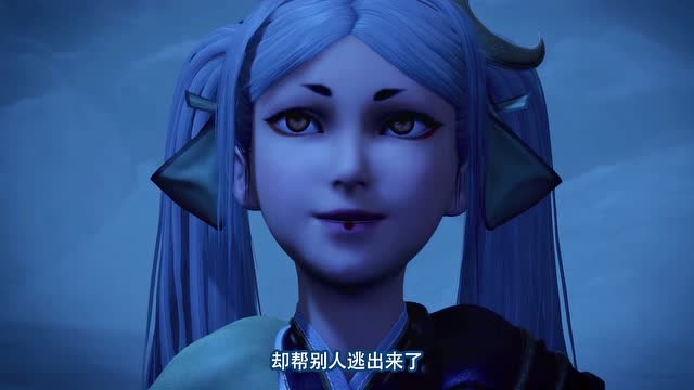 《画江湖之侠岚》惊现火离耀月,原来你就是辗迟