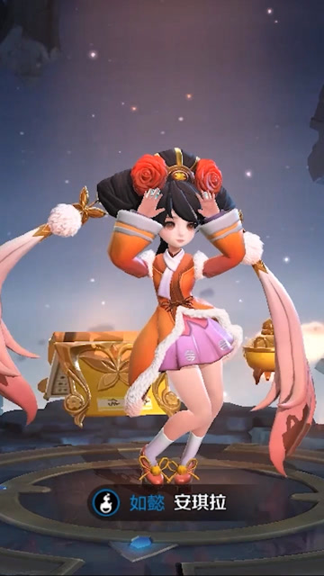 王者荣耀安琪拉新皮肤,这个如懿你们喜欢吗