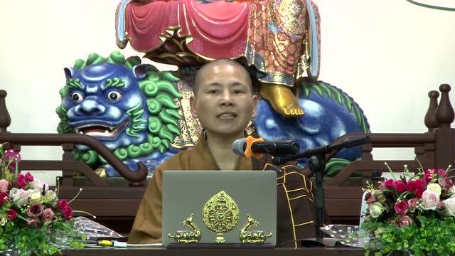 慈云佛学院 随念三宝经 二十八 法印法师主讲