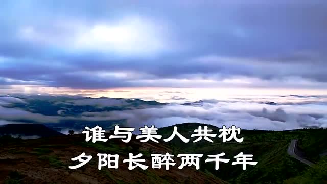 云朵成名曲《我的楼兰》唱出了楼兰的美,歌声宛如天籁