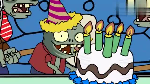 植物大战僵尸:戴夫的生日,想象总是那么美好