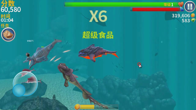 饥饿鲨进化:沧龙再战"怪鱼",能否用镭射击败它?