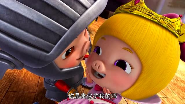 其实猪猪侠心里也想当保护菲菲的勇敢骑士呢