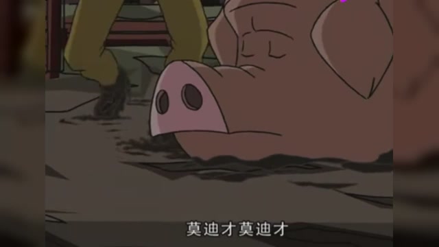 成龙历险记:猪跟成龙打起来了,怎么回事