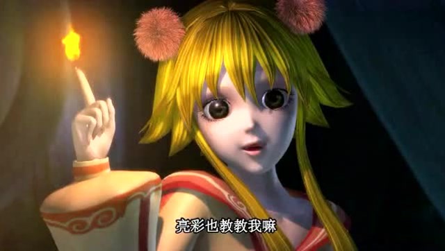 精灵梦叶罗丽亮彩使用魔法火焰让树洞里充满亮光茉莉有新发现