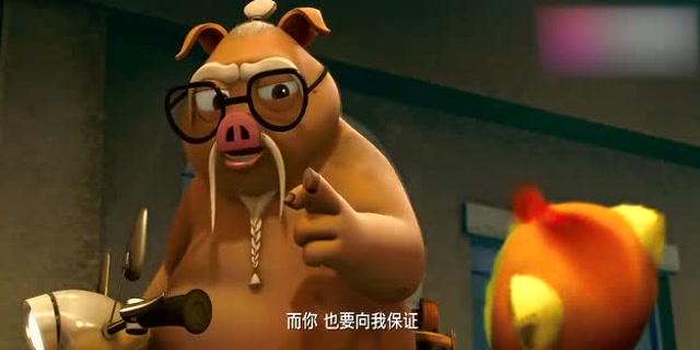 猪八戒骑着摩托车,带着小悟空找牛魔王,看完之后差点笑死!