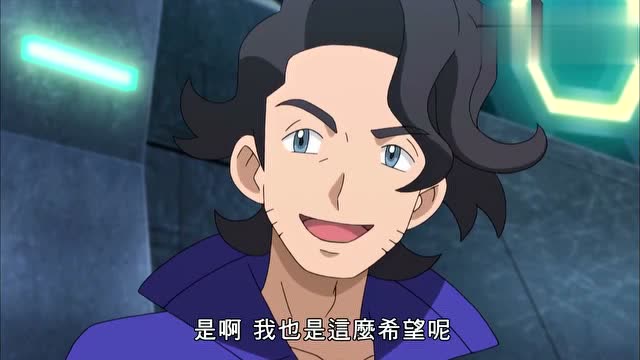 二十年来小智首次晋级决赛艾岚露出了意味深长的笑容好可怕