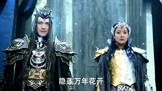 渊祭和人鱼冰后双双合力,两人出现的那一刻,真是郎才女貌啊!