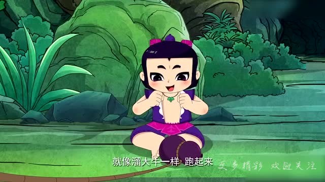 新葫芦兄弟:七娃真是太聪明了,用了一个小计策就让妖怪输了