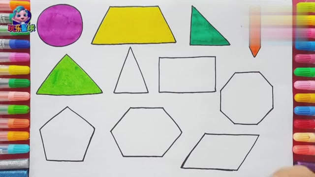 幼儿简笔画各种图形多边形认知大全宝宝学习画画