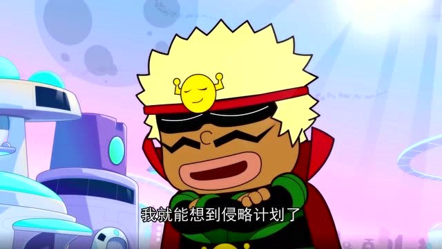 开心超人到灯泡老板的灵感公司,觉得一看就知道灵感有限