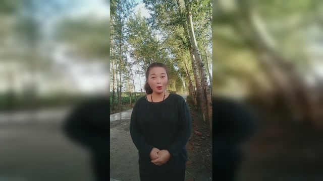 二人转黄氏女游阴!