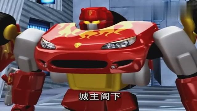 洛洛历险记:城主对洛洛他们不满,霹雳火这几句话很无奈
