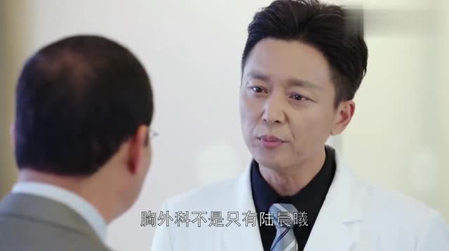 外科风云:她临危受命回急诊室,有条不紊的处理紧急情况,是真强