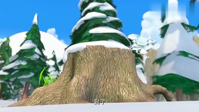 熊出没:熊二从树洞里消失了,可把熊大好奇坏了,是怎样做到的呢