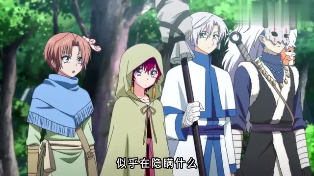 晨曦公主:绿龙居然自己送上门来,这还真是,命运的安排