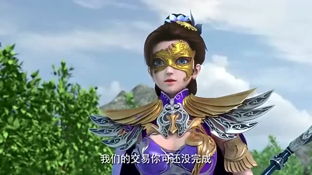 三剑豪之半面人绝世剑客受伤幸亏女子出手搭救